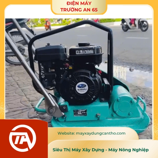 Máy đầm bàn Mikasa SUBARU MVC50 NGHĨA ĐỊA NHẬT