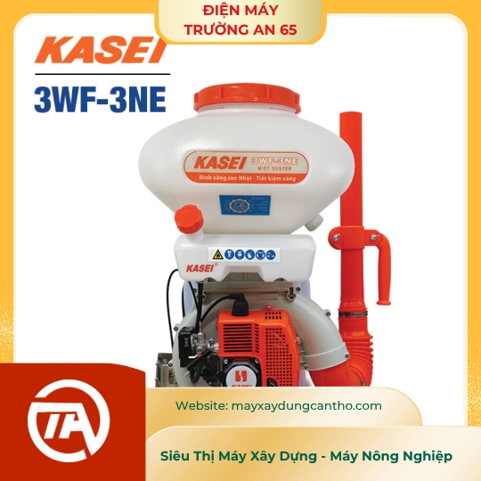 Máy phun hạt KASEI 3WF-3NE