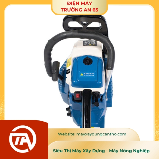 Máy cưa xích chạy xăng HYUNDAI - HD-4111