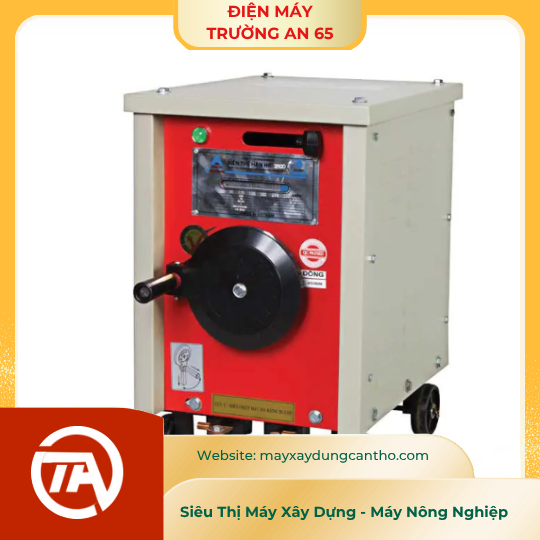 Máy biến thế hàn HK H250D