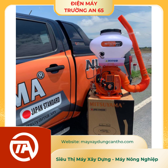 Máy Xạ Phân 2 Thì Mitsuyama TLMD-26L