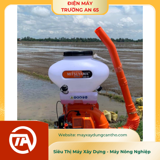 Máy Xạ Phân 2 Thì Mitsuyama TLMD-26L