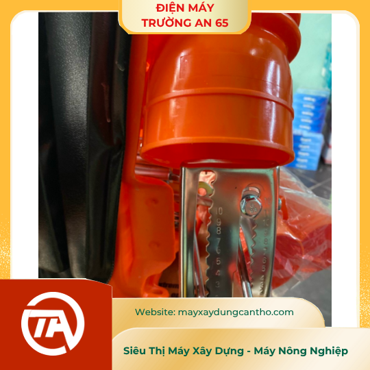Máy Xạ Phân 2 Thì Mitsuyama TLMD-26L