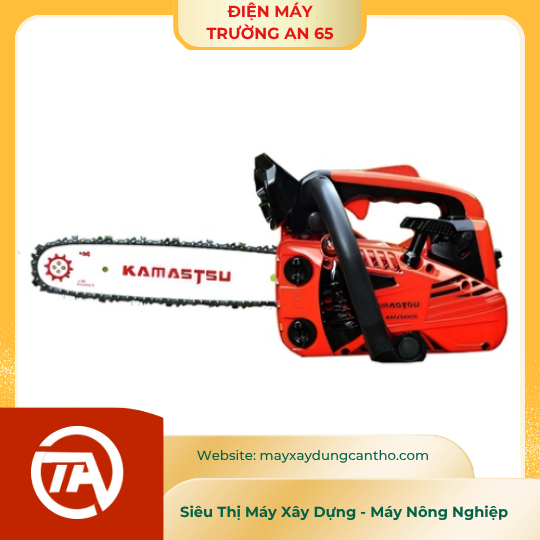 Máy Cưa Xăng Kamastsu KM2500 1KW