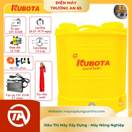 Bình phun thuốc trừ sâu bằng điện KUBOTA 20 lít 12V 12AH 2 bơm